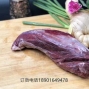 牛腱子600G左右/包、80元/包